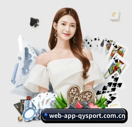 m.web-app-qysport.com.cn APP 界面