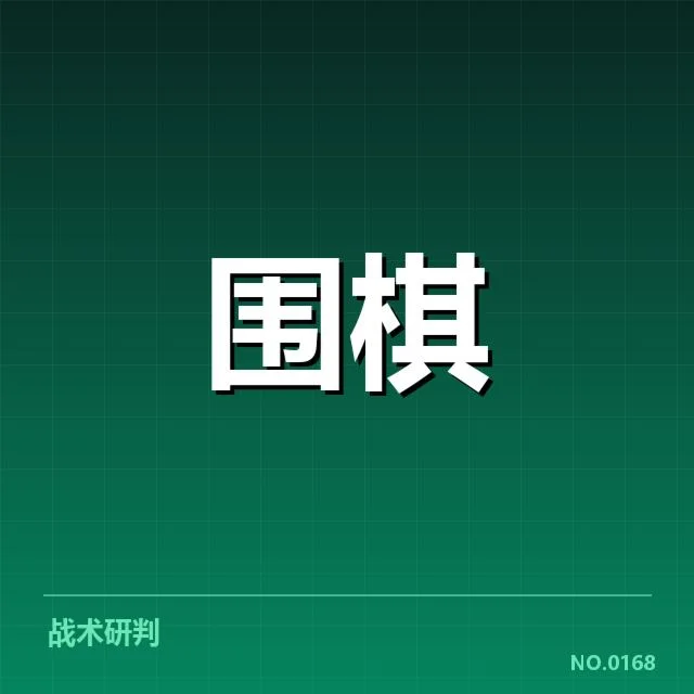 多项赛事转播：人才储备现状与挑战解析
